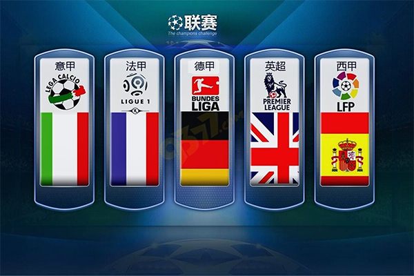 回一球