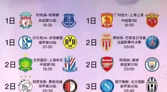 但辛纳的崭