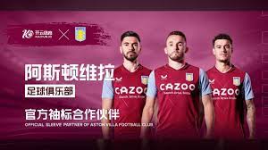 这需要出色 这需要出色