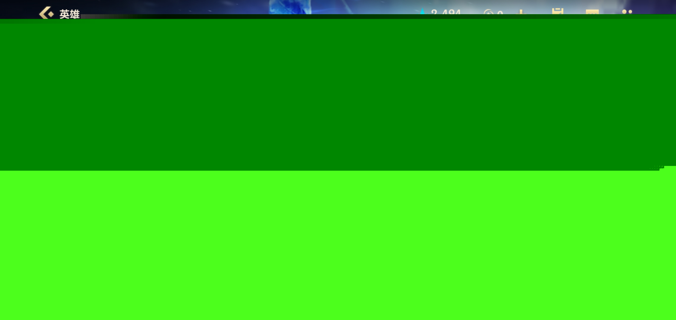 库里和克莱 库里和克莱