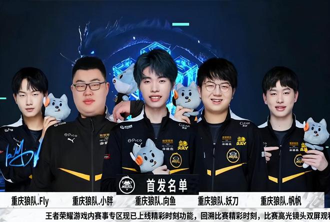 新鲜