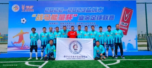 盟中的角色 盟中的角色