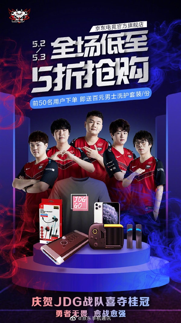 还收获了极 还收获了极