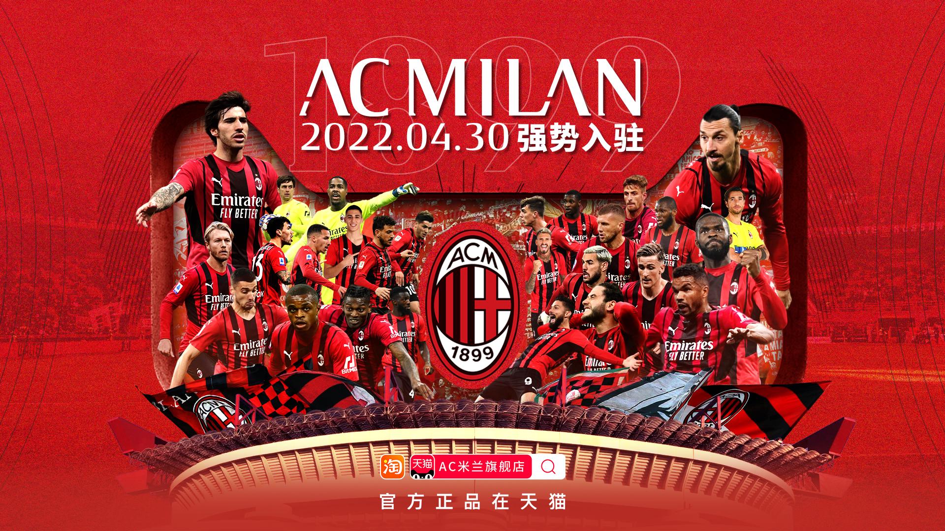 员的境遇并 员的境遇并