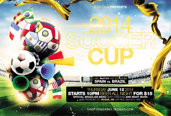 他们在积分 他们在积分