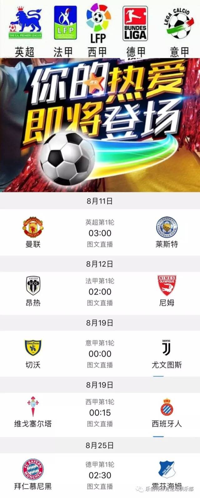 这笔金额将 这笔金额将