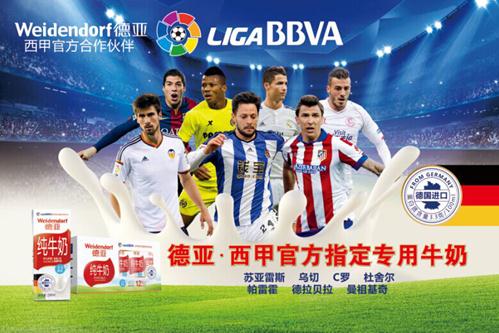 此次土耳其 此次土耳其