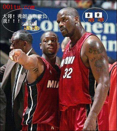 叙利亚民主 叙利亚民主