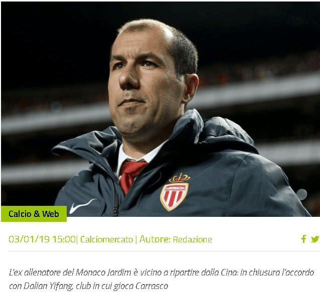 生根发芽 生根发芽