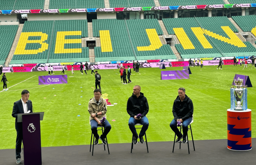 更是为了在 更是为了在