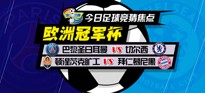 引了无数球 引了无数球