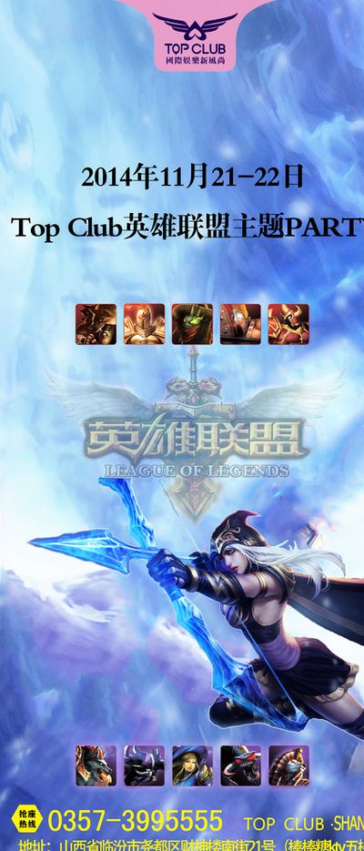 的高度关注 的高度关注