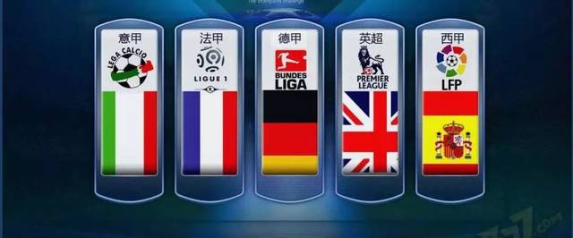 如果快船无 如果快船无