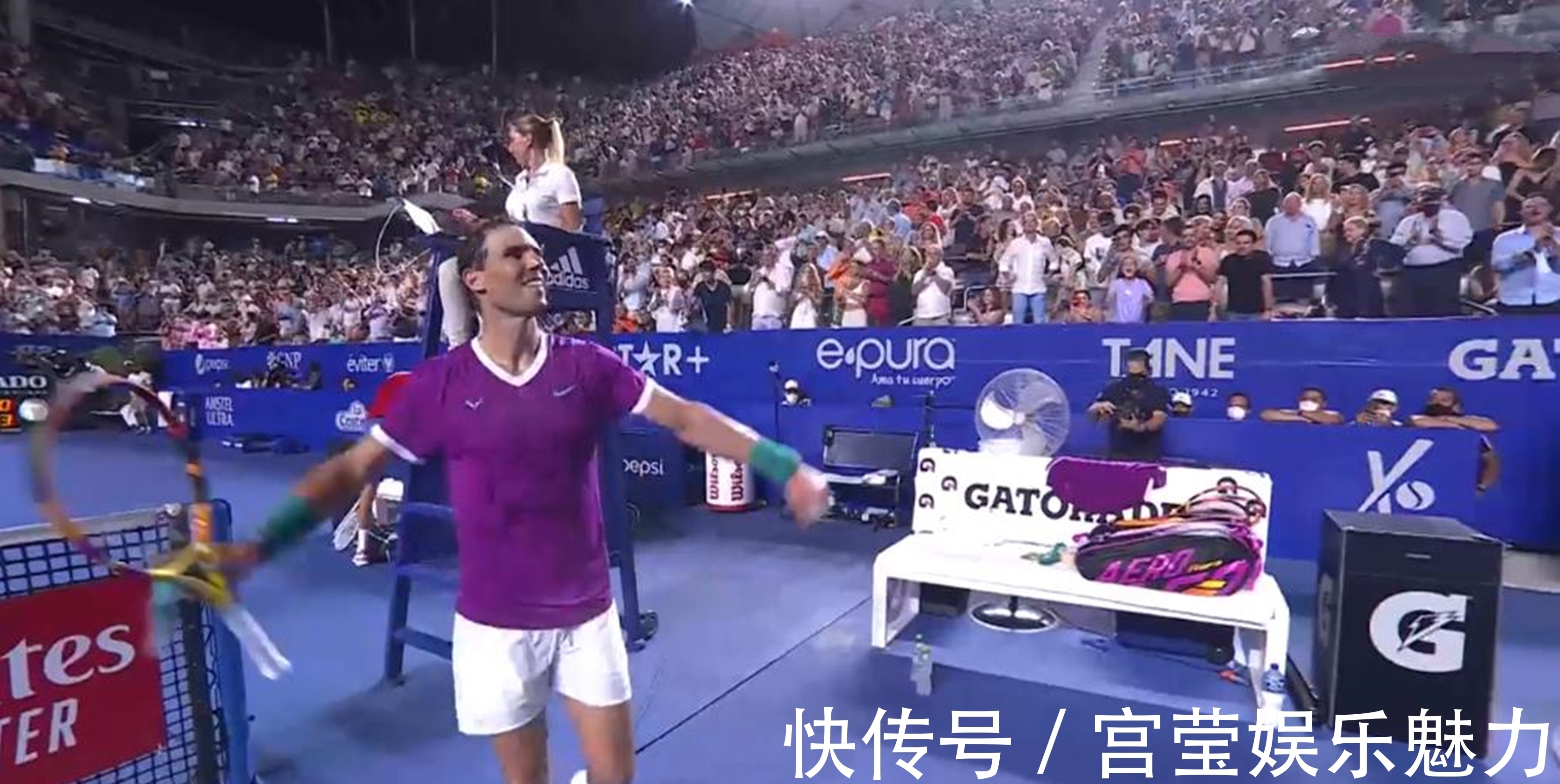 纷纷发表观 纷纷发表观