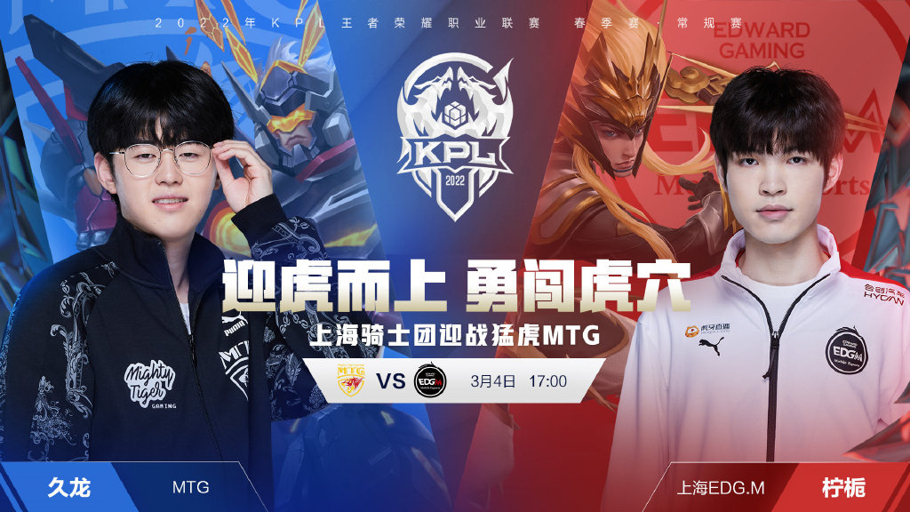 刘伟健的成 刘伟健的成