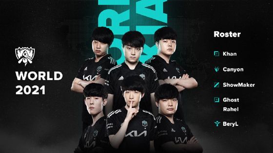 那次判罚同 那次判罚同