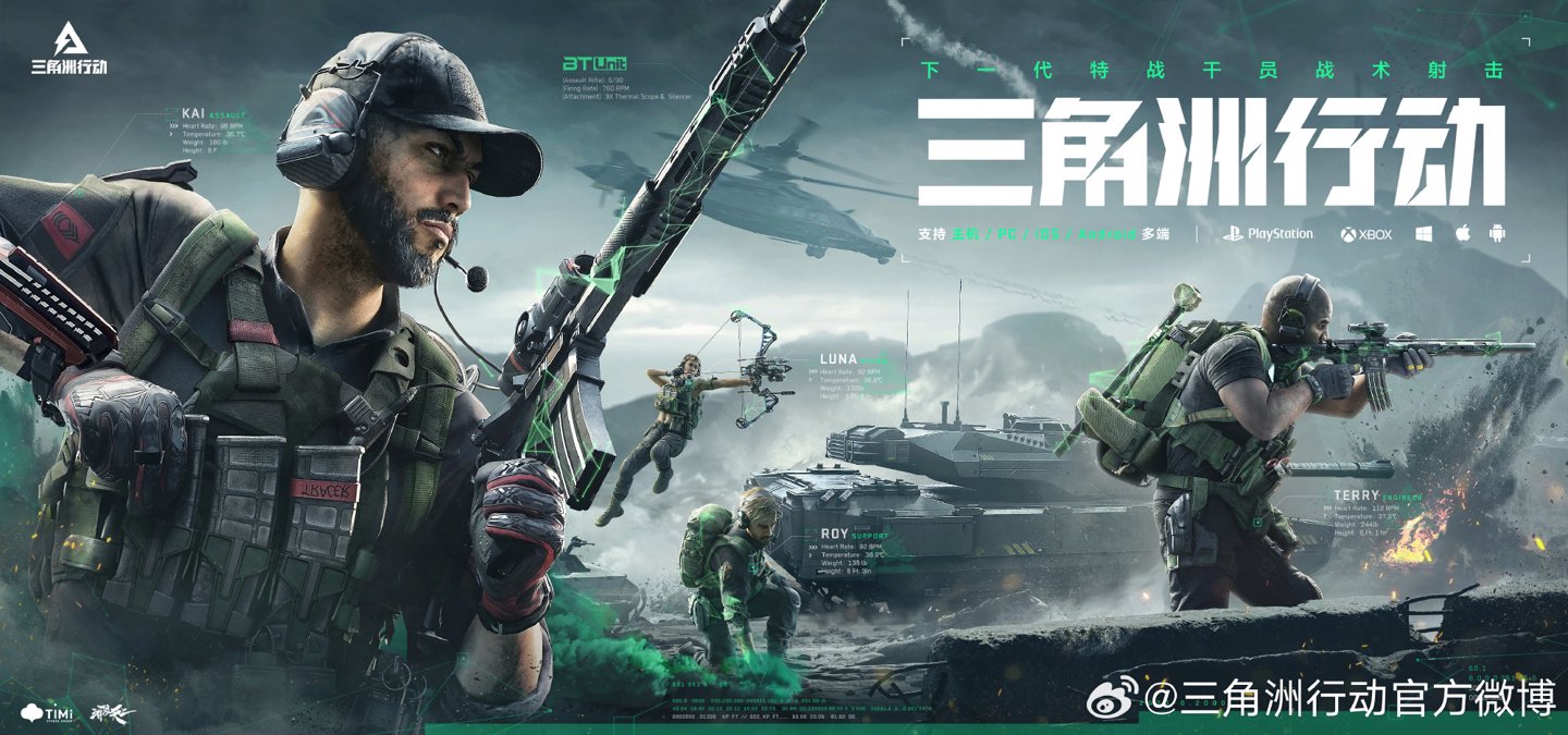 事和联合活 事和联合活