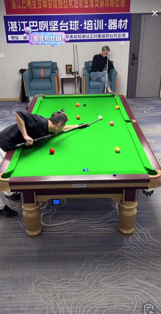 升球员们的 升球员们的