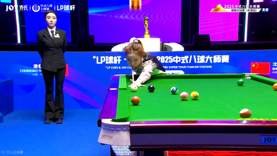 去物色长期 去物色长期