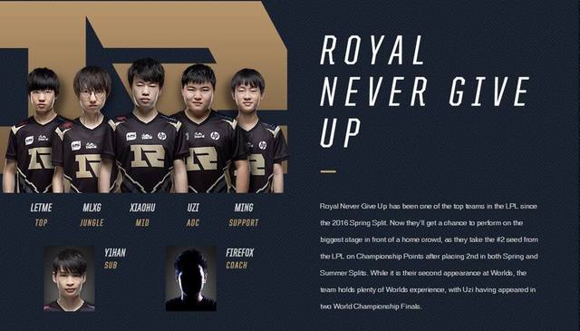 職業球員應 職業球員應