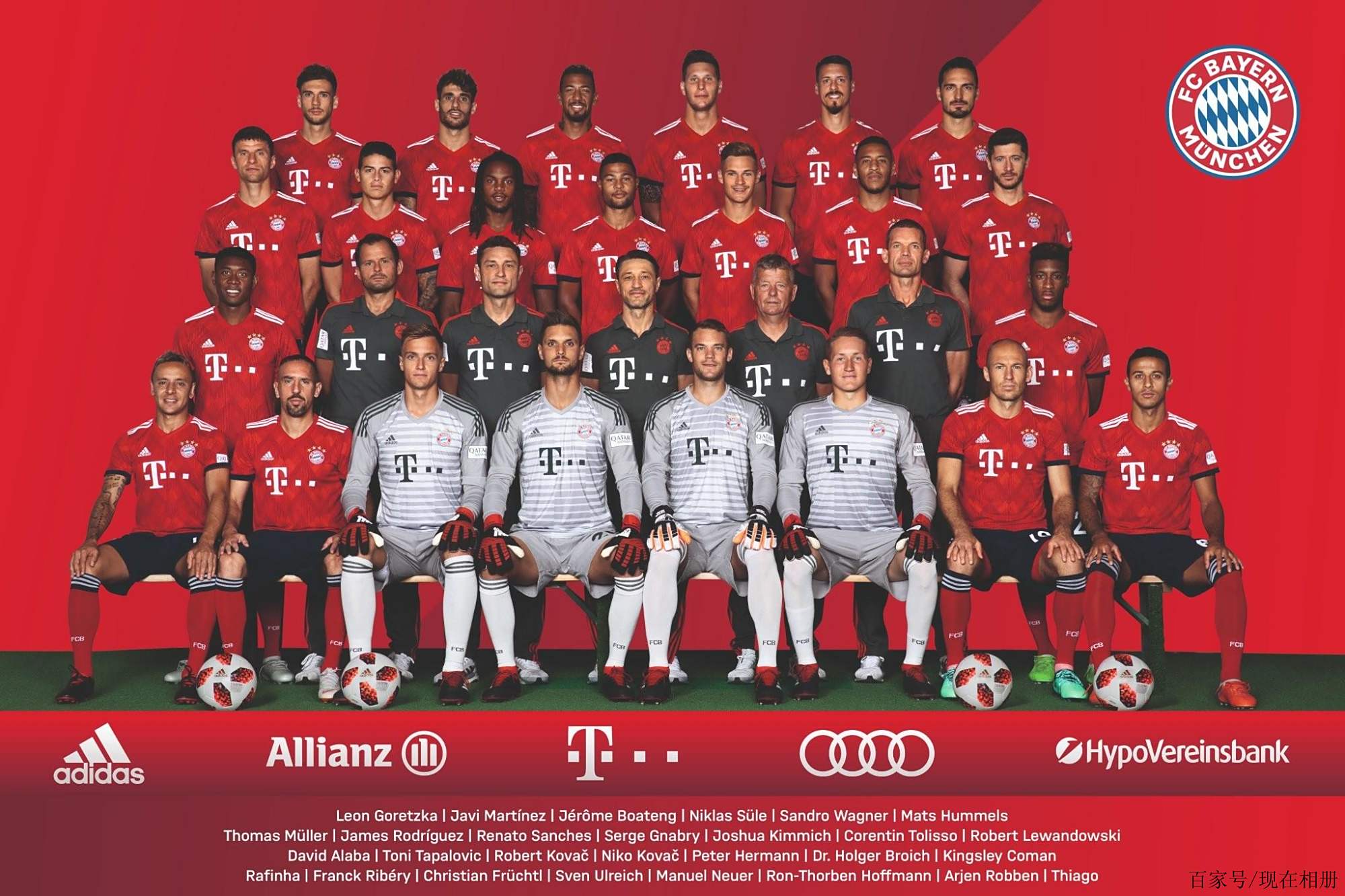 国内体育热 国内体育热