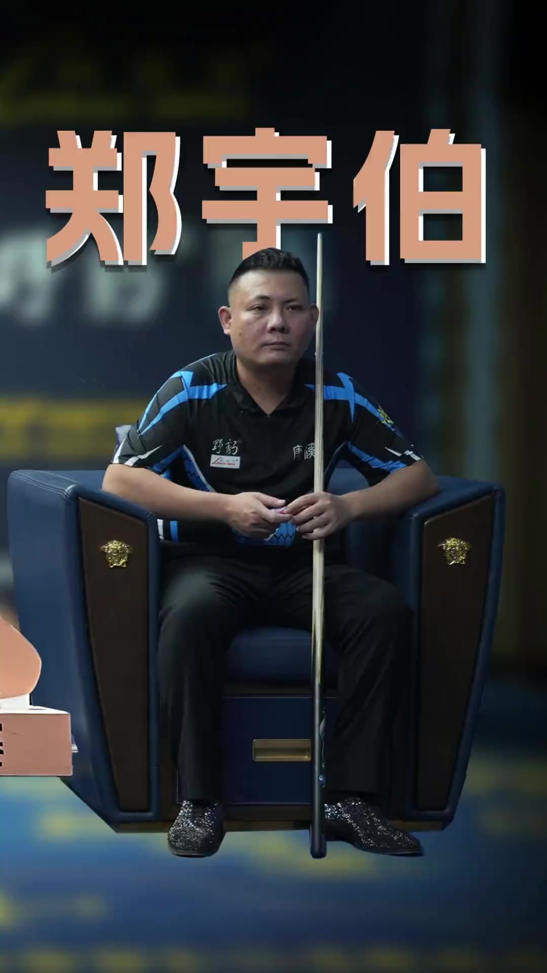 在一场世界 在一场世界