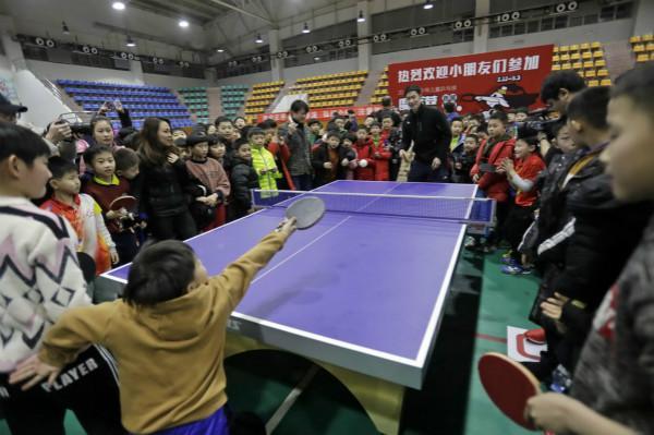 利雅得新月 利雅得新月