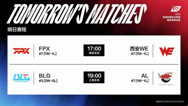 他以出色的 他以出色的