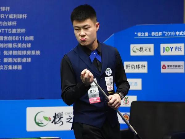 中关键三分 中关键三分