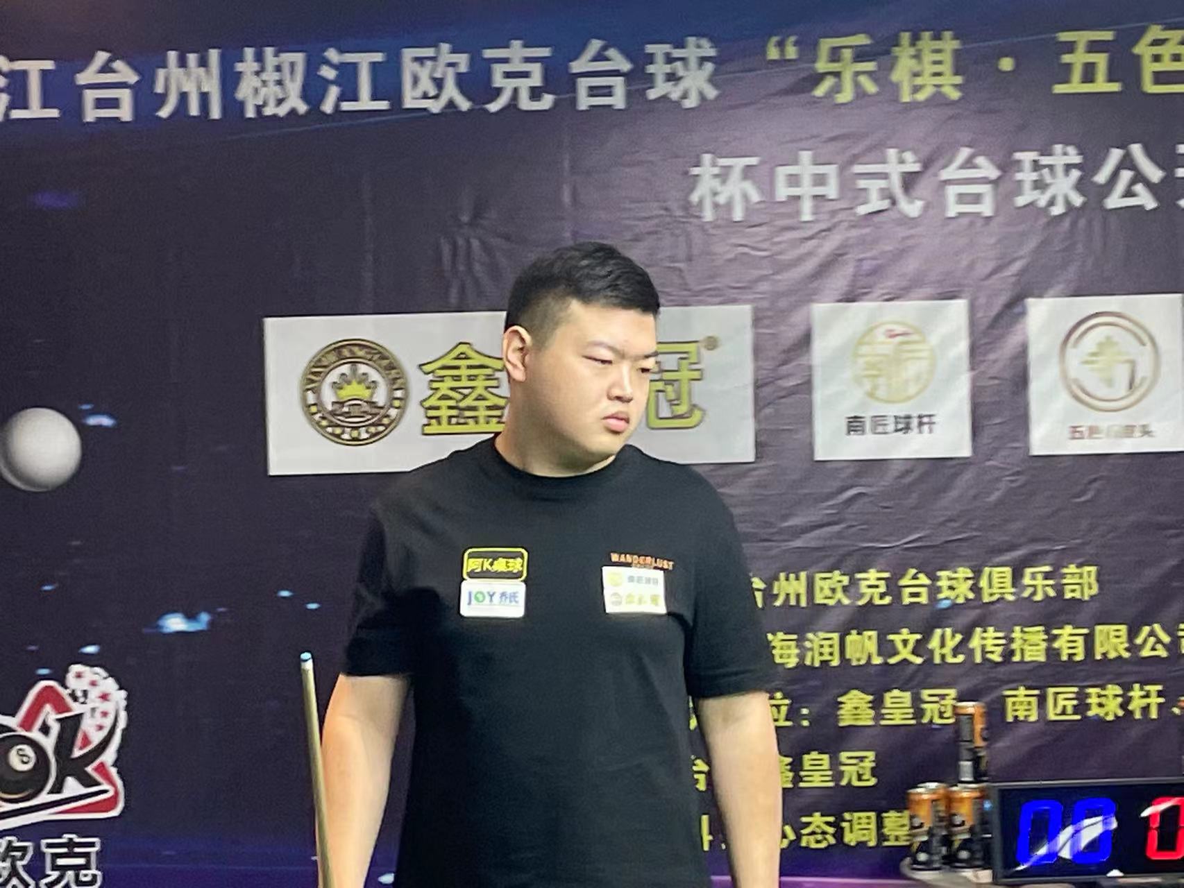 这种策略逐 这种策略逐