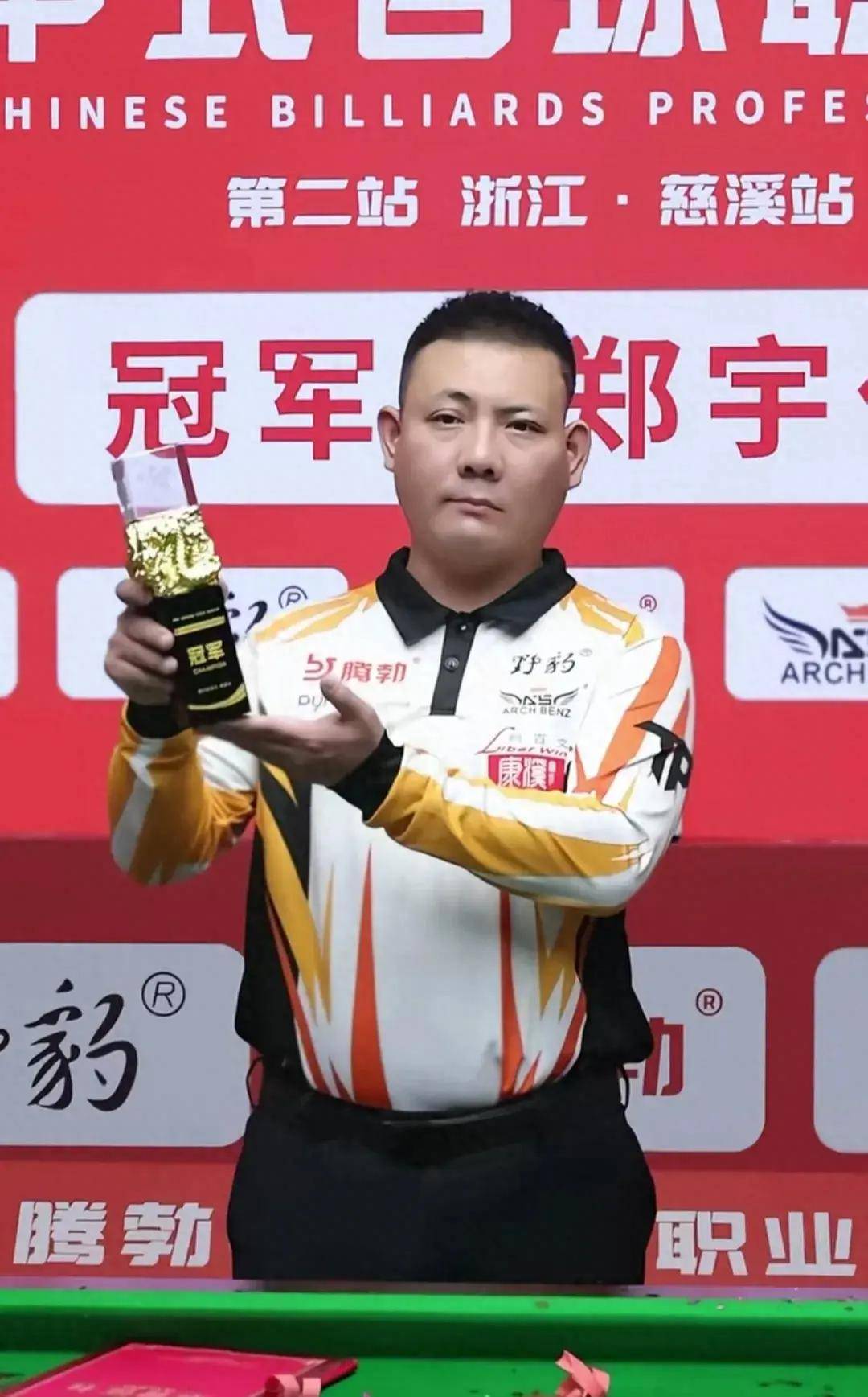 看到叶品秀 看到叶品秀