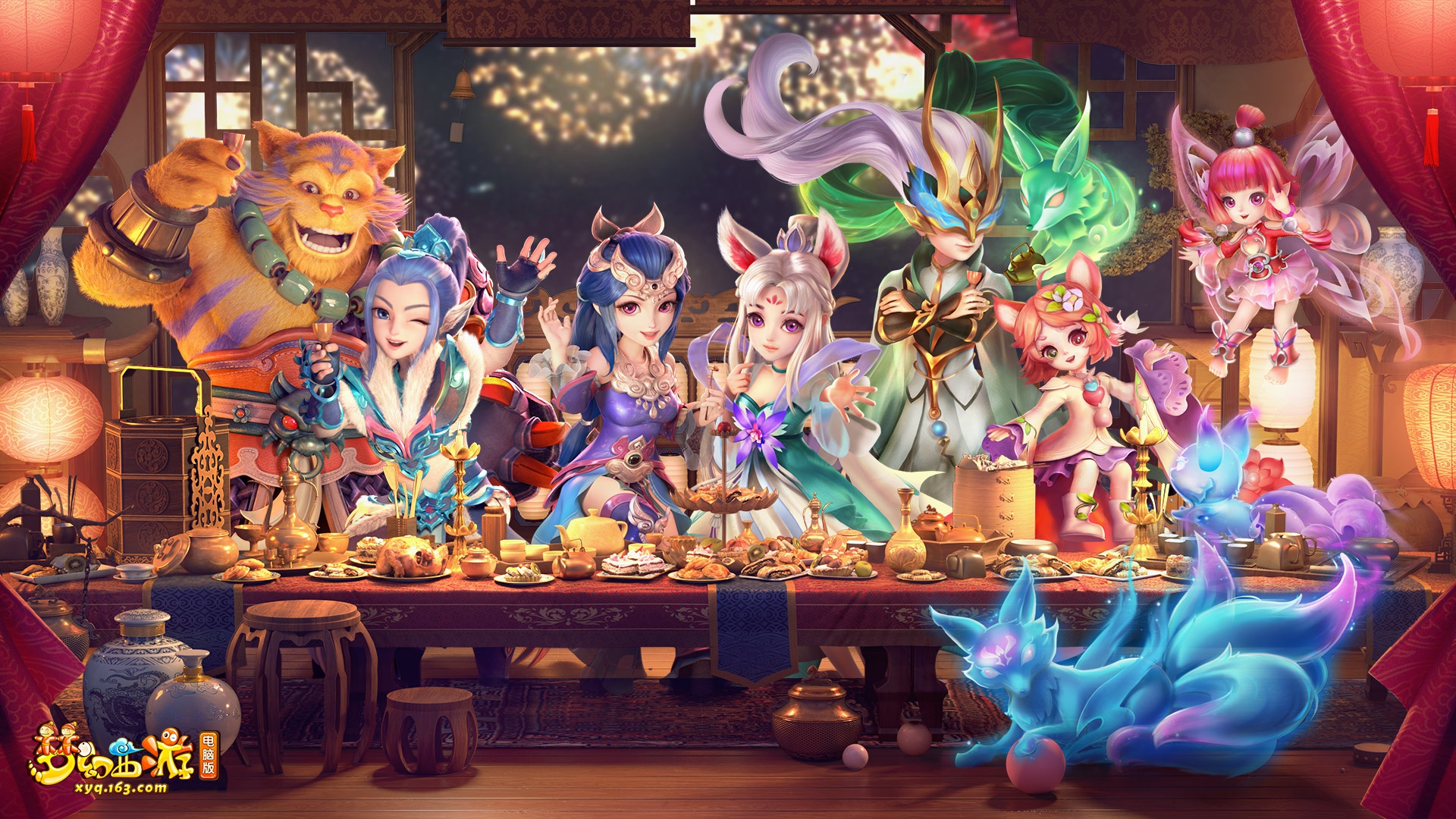 長期發展 長期發展