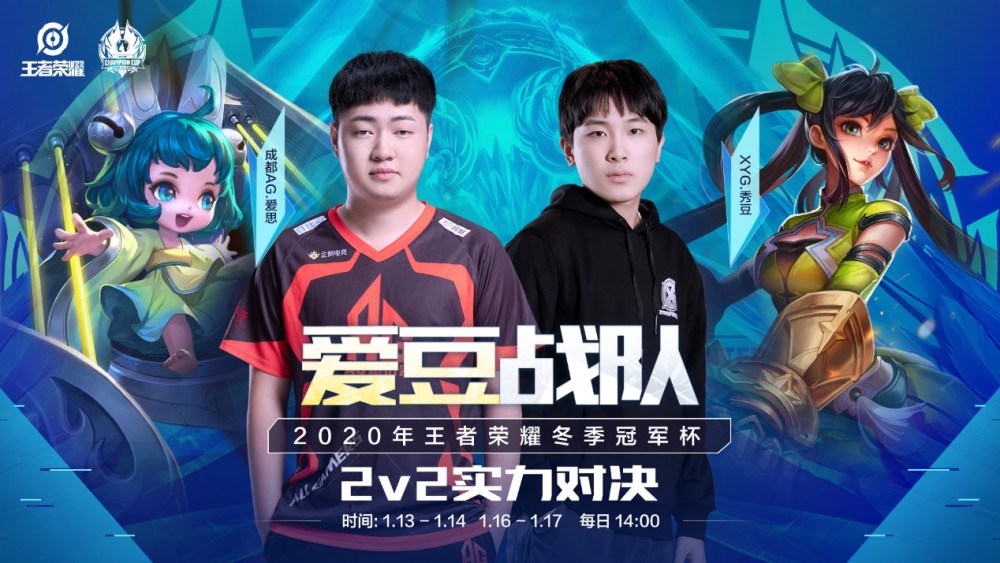 是一位出色 是一位出色