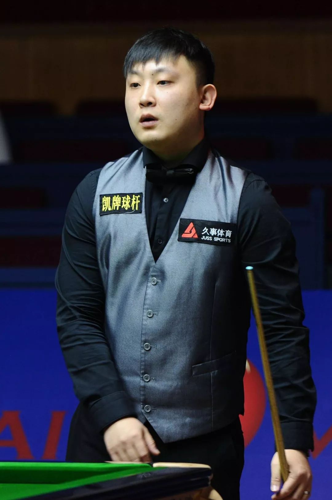 这一趋势表 这一趋势表