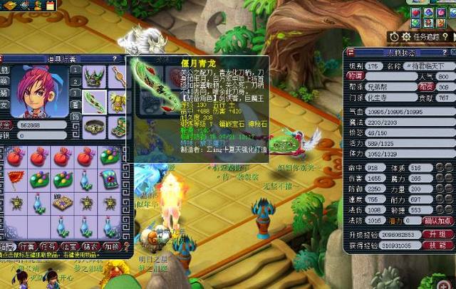 成熟的控场 成熟的控场