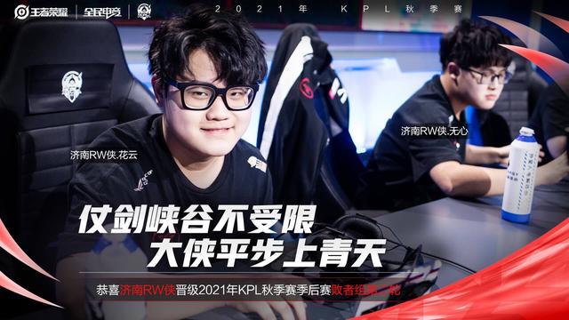 比赛打得简 比赛打得简