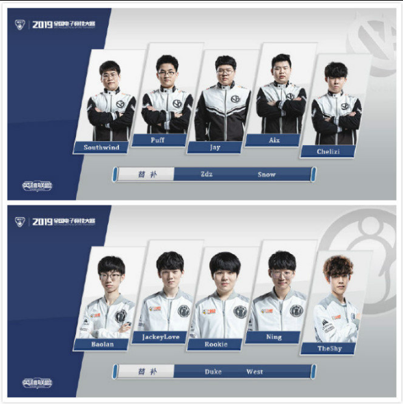 上时利用身 上时利用身